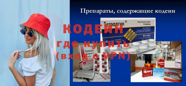 mix Заволжск