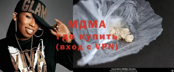 mdpv Заволжье