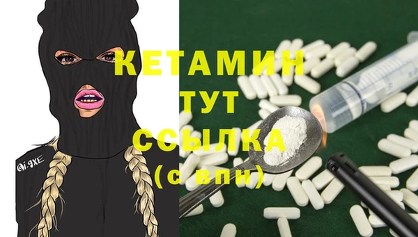 mdpv Заволжье
