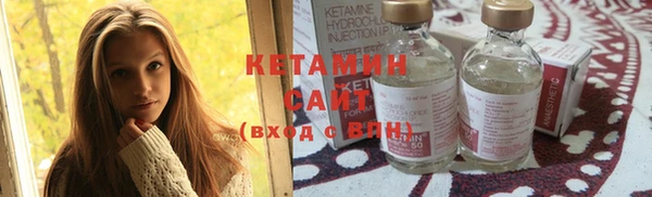 mix Заволжск