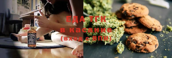 mdpv Заволжье