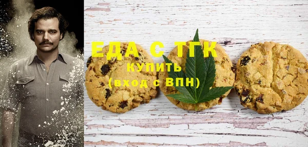mdpv Заволжье