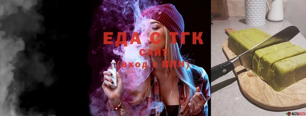 mix Заволжск