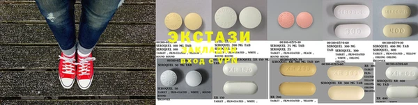 mdpv Заволжье