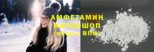 mdpv Заволжье
