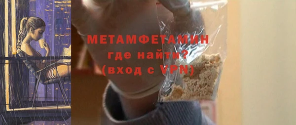mix Заволжск