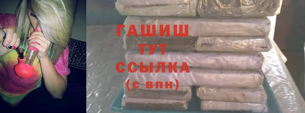 mdpv Заволжье