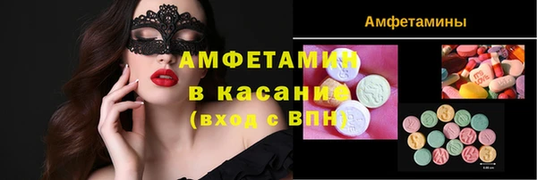 mdpv Заволжье