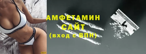 MESCALINE Заводоуковск