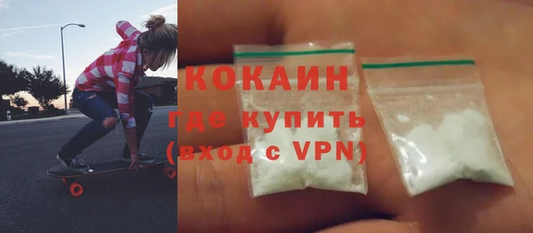 mix Заволжск