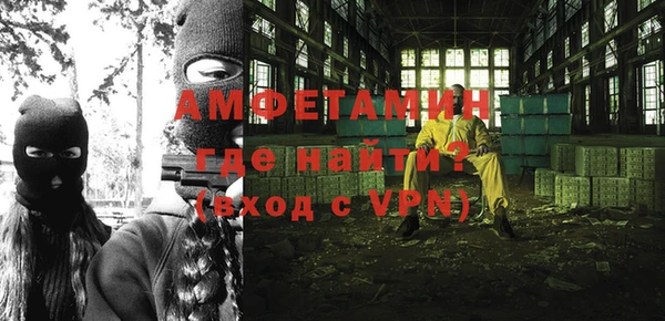 MESCALINE Заводоуковск
