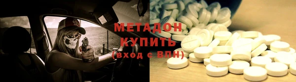 MESCALINE Заводоуковск