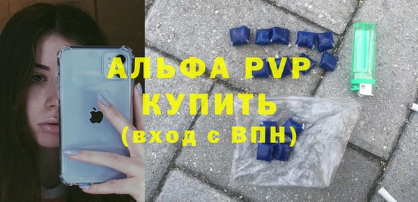 mix Заволжск