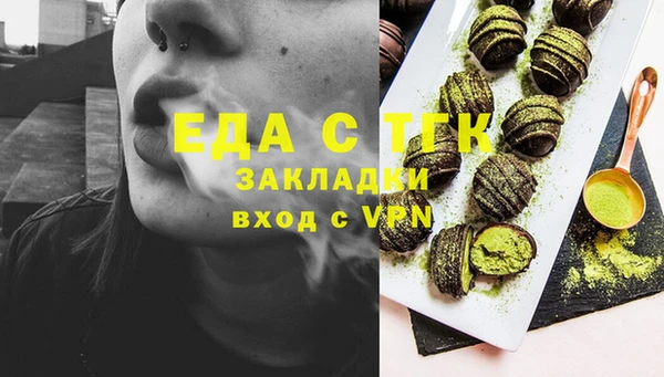 mix Заволжск