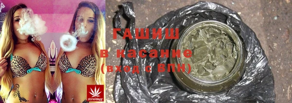 mdpv Заволжье