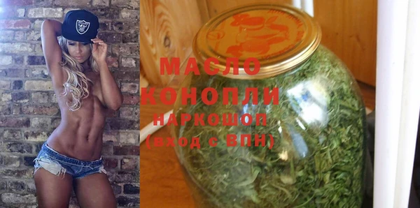 MESCALINE Заводоуковск