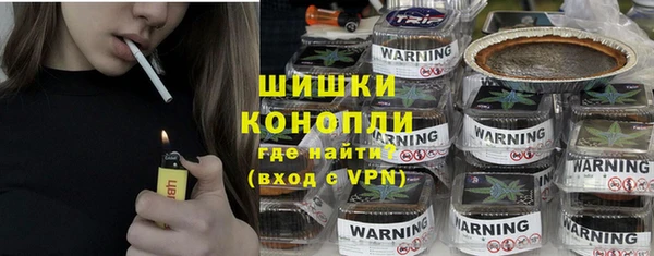 mdpv Заволжье