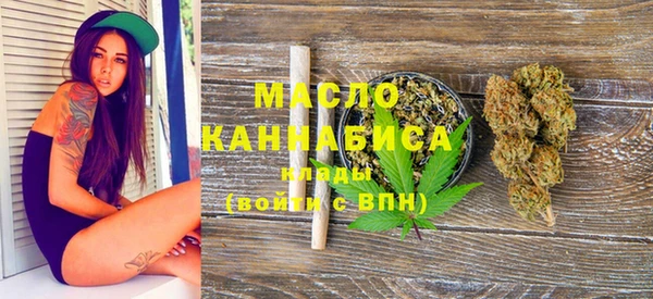 MESCALINE Заводоуковск