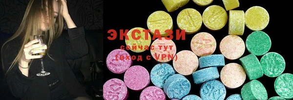 mix Заволжск