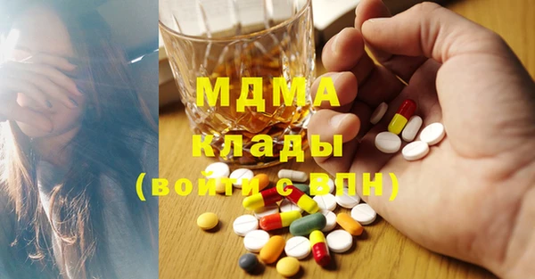 mdpv Заволжье