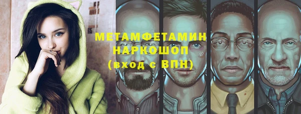 mix Заволжск