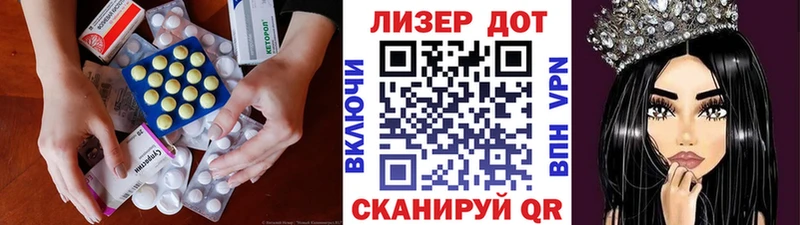 сайты даркнета как зайти  Димитровград  ЛСД экстази кислота 